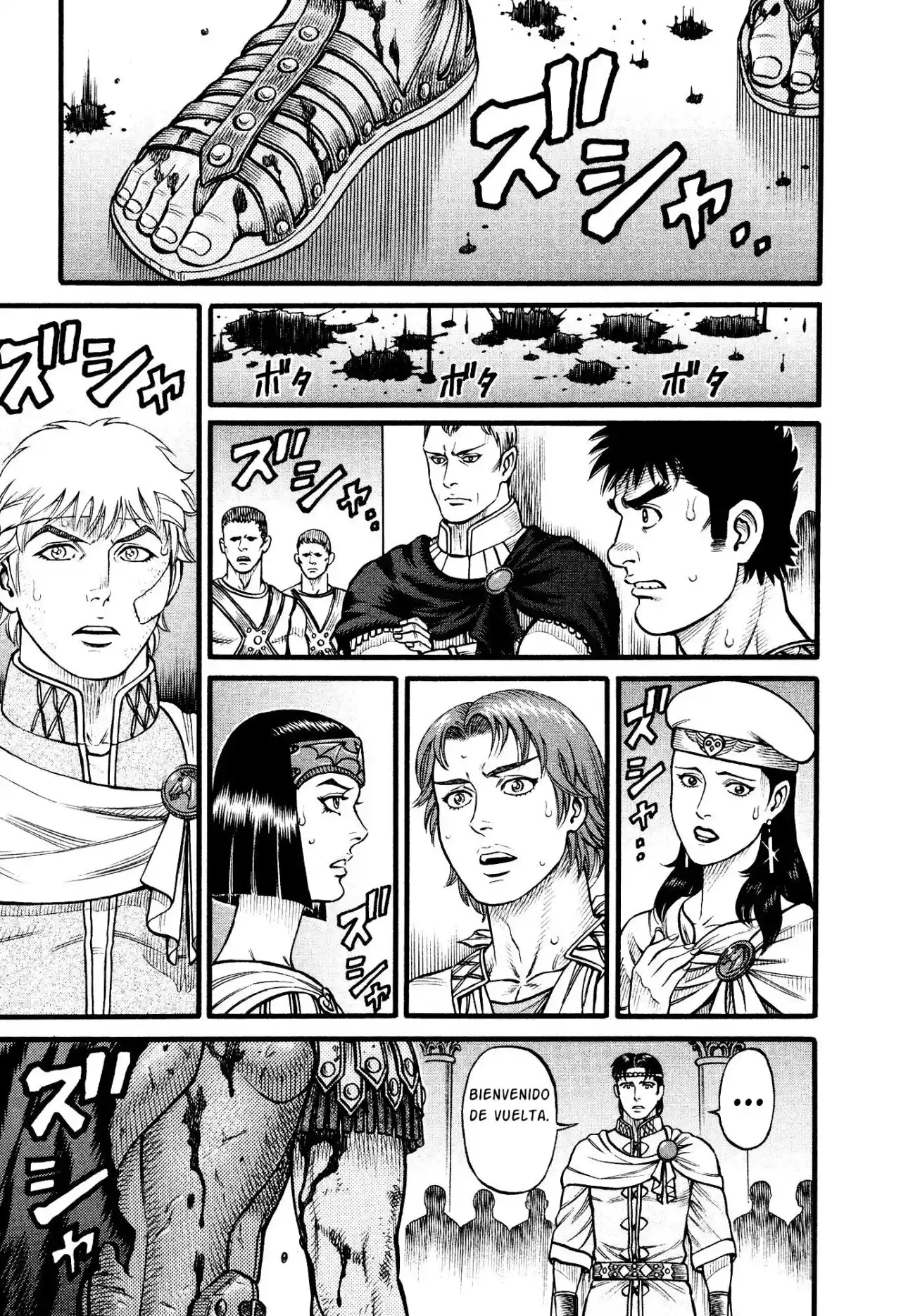 Kento Ankokuden Cestvs - Capítulo 148 - Página 10 - LectorTMOo