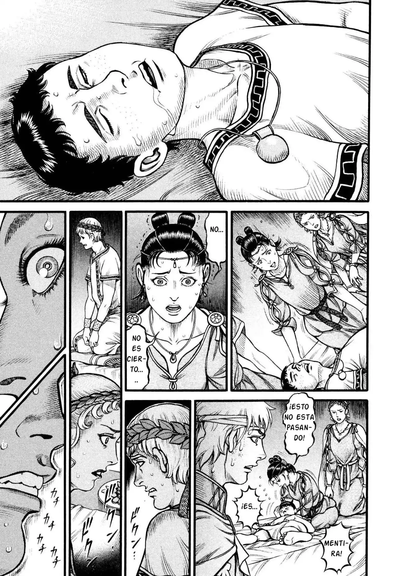 Kento Ankokuden Cestvs - Capítulo 150 - Página 15 - LectorTMOo