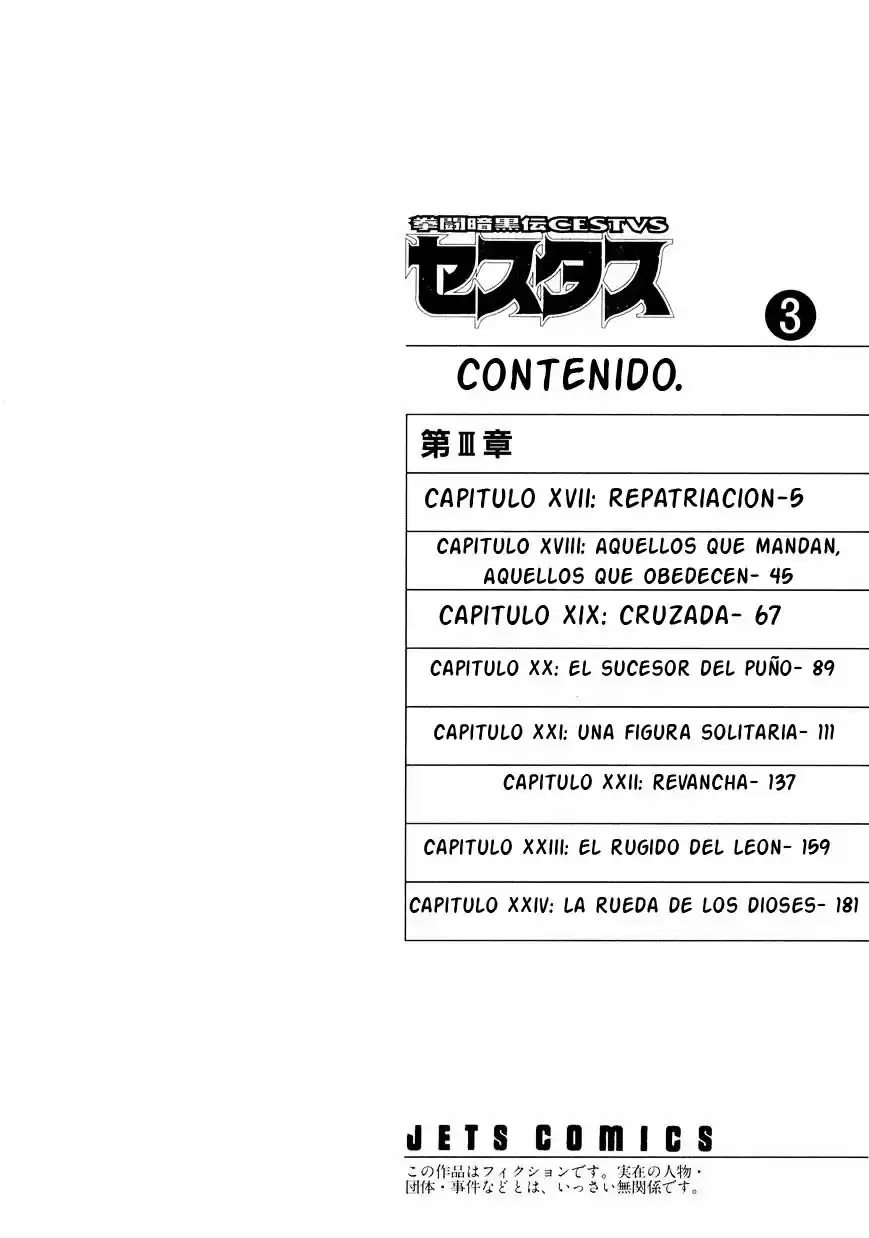Kento Ankokuden Cestvs - Capítulo 17 - Página 4 - LectorTMOo
