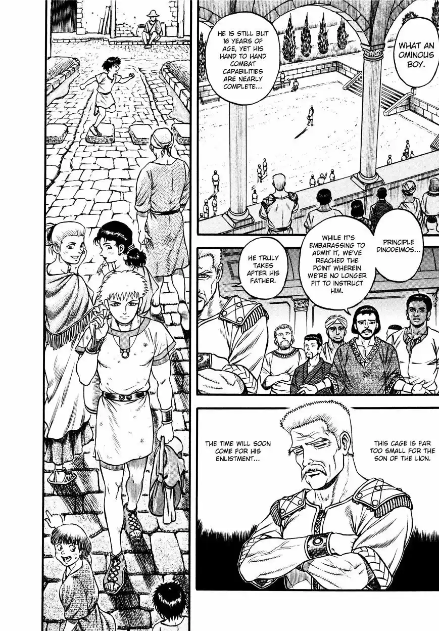 Kento Ankokuden Cestvs - Capítulo 17 - Página 28 - LectorTMOo
