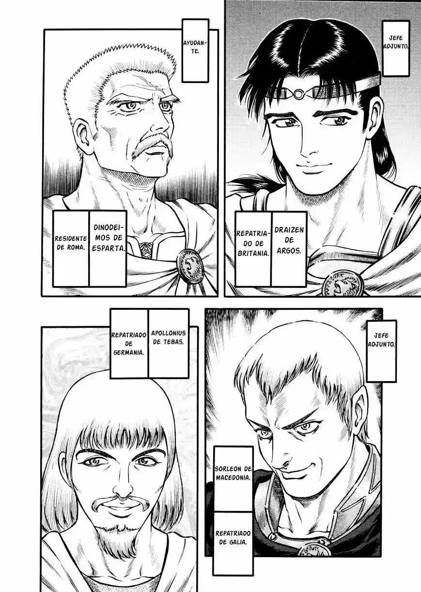 Kento Ankokuden Cestvs - Capítulo 17 - Página 41 - LectorTMOo