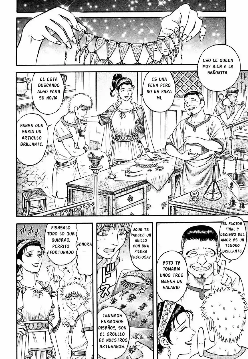 Kento Ankokuden Cestvs - Capítulo 27 - Página 17 - LectorTMOo