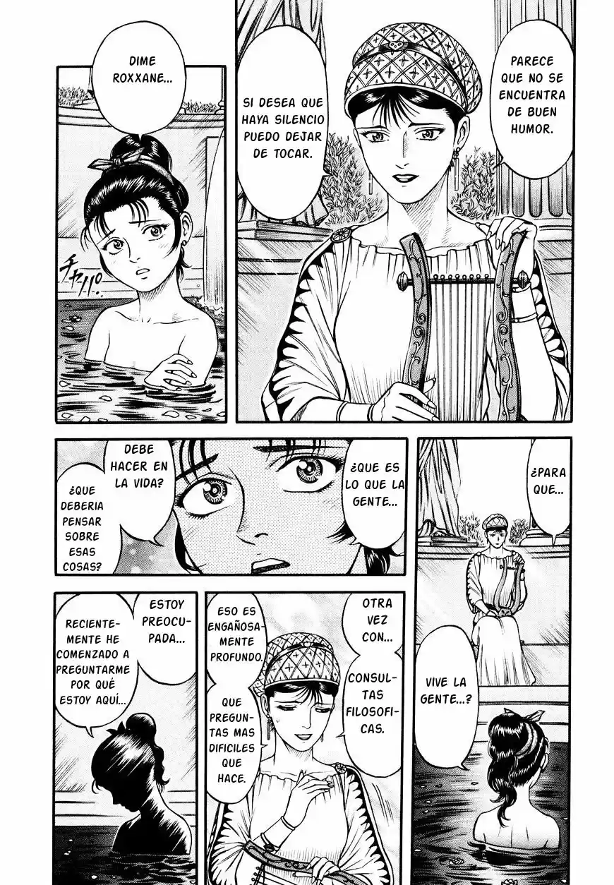 Kento Ankokuden Cestvs - Capítulo 35 - Página 2 - LectorTMOo