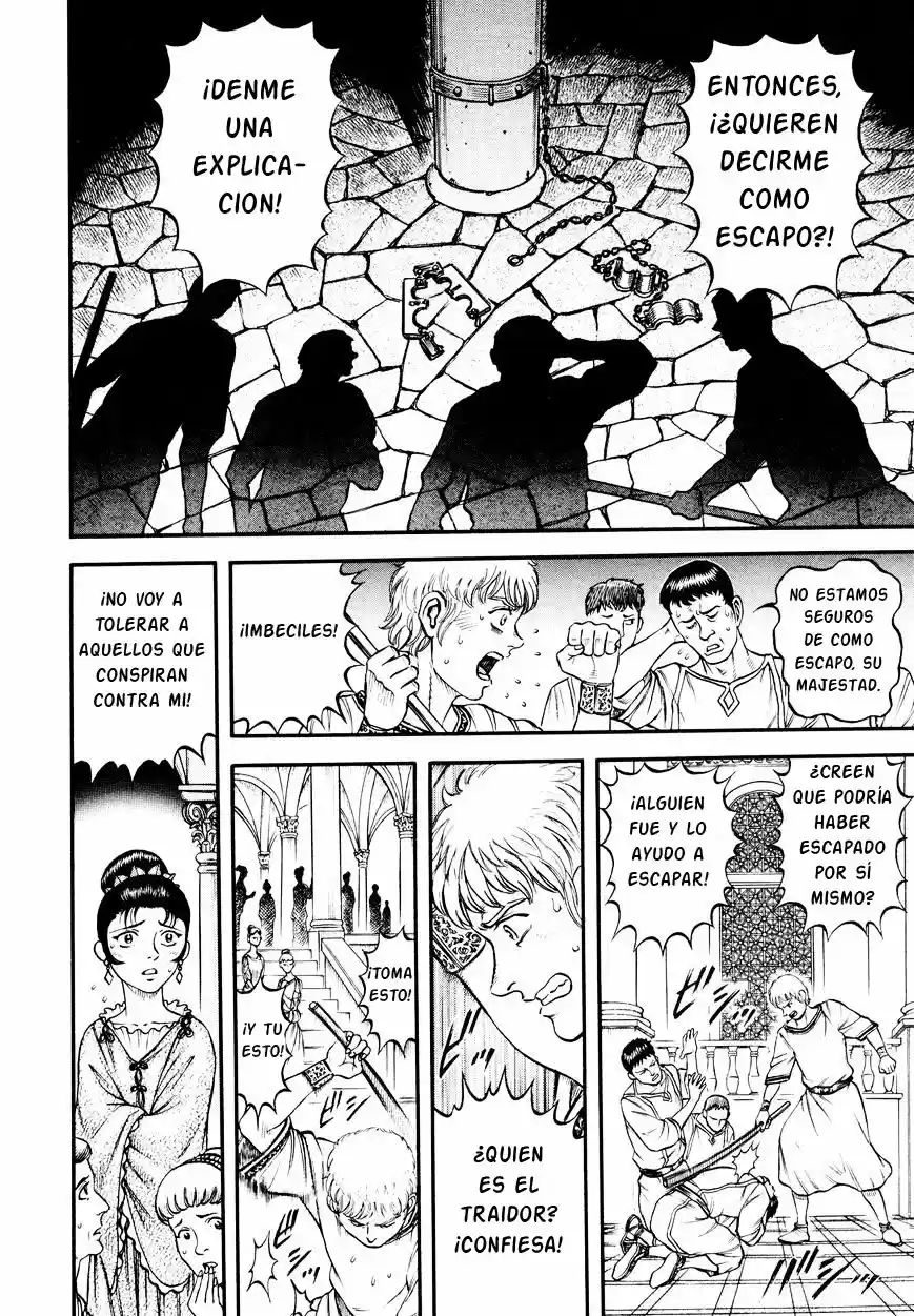 Kento Ankokuden Cestvs - Capítulo 38 - Página 2 - LectorTMOo