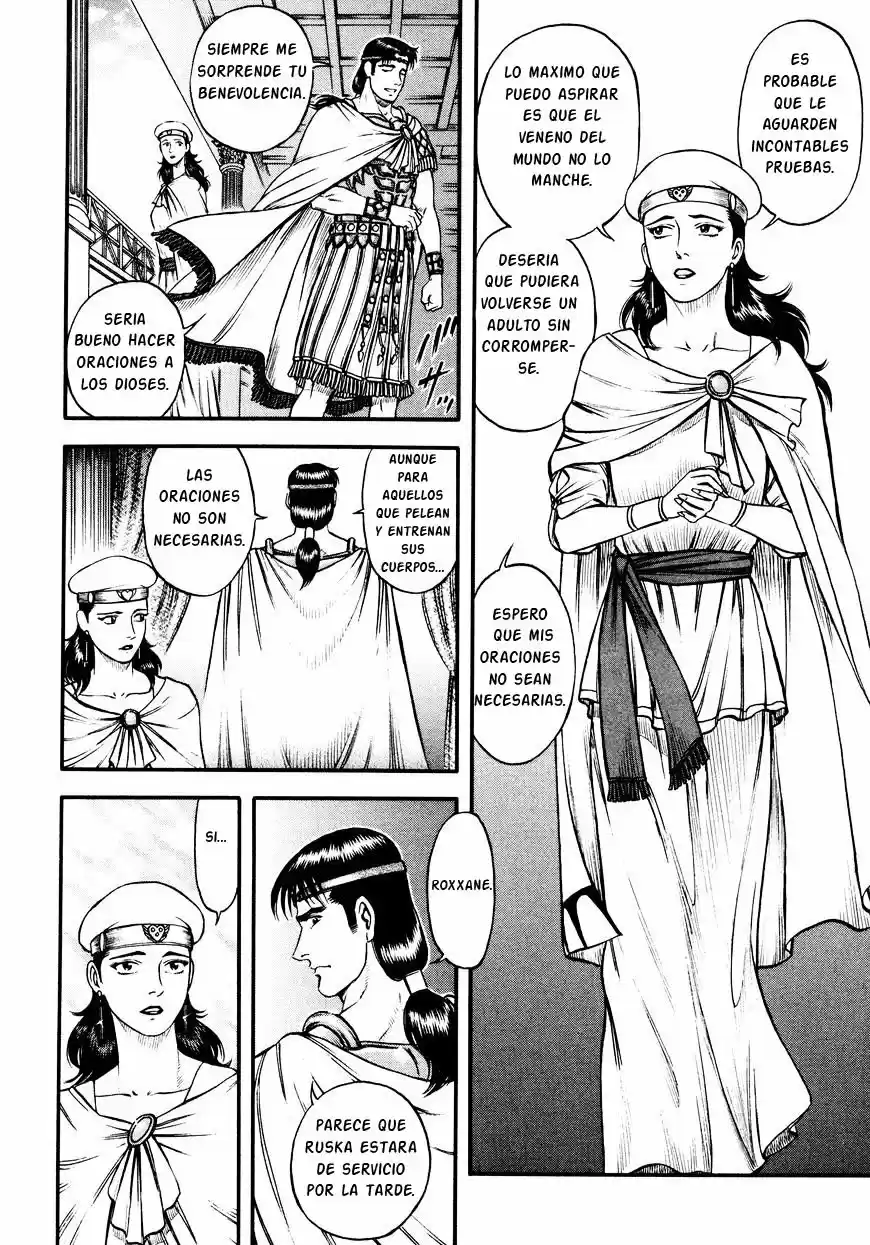 Kento Ankokuden Cestvs - Capítulo 40 - Página 14 - LectorTMOo