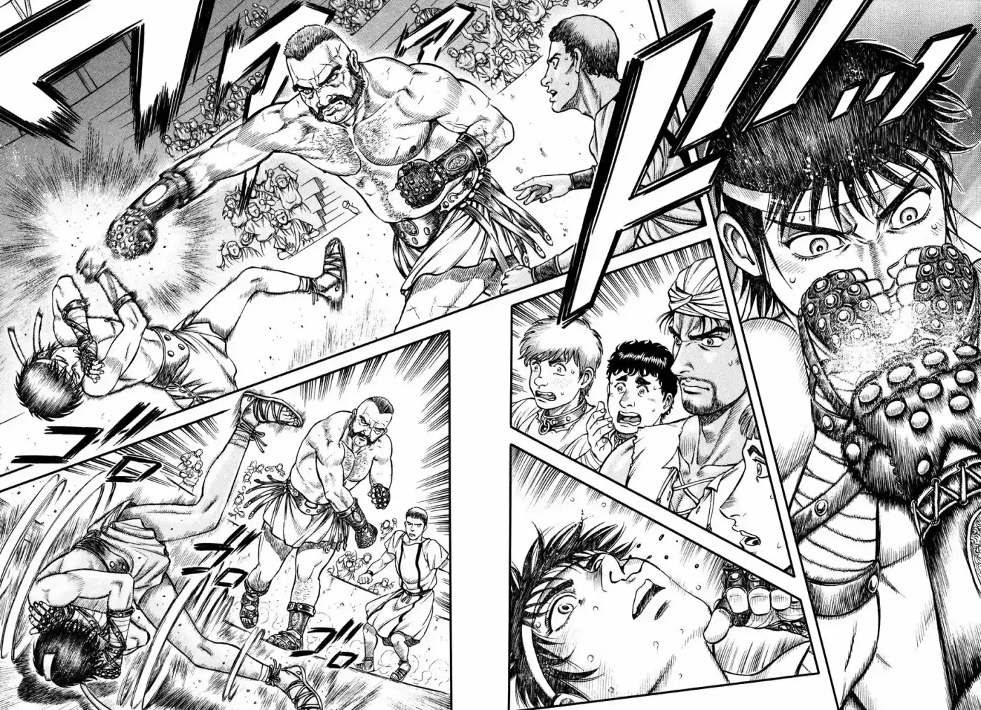 Kento Ankokuden Cestvs - Capítulo 43 - Página 14 - LectorTMOo