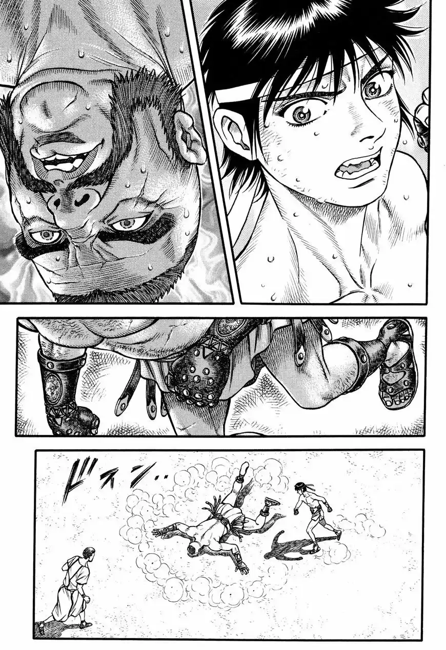 Kento Ankokuden Cestvs - Capítulo 44 - Página 14 - LectorTMOo
