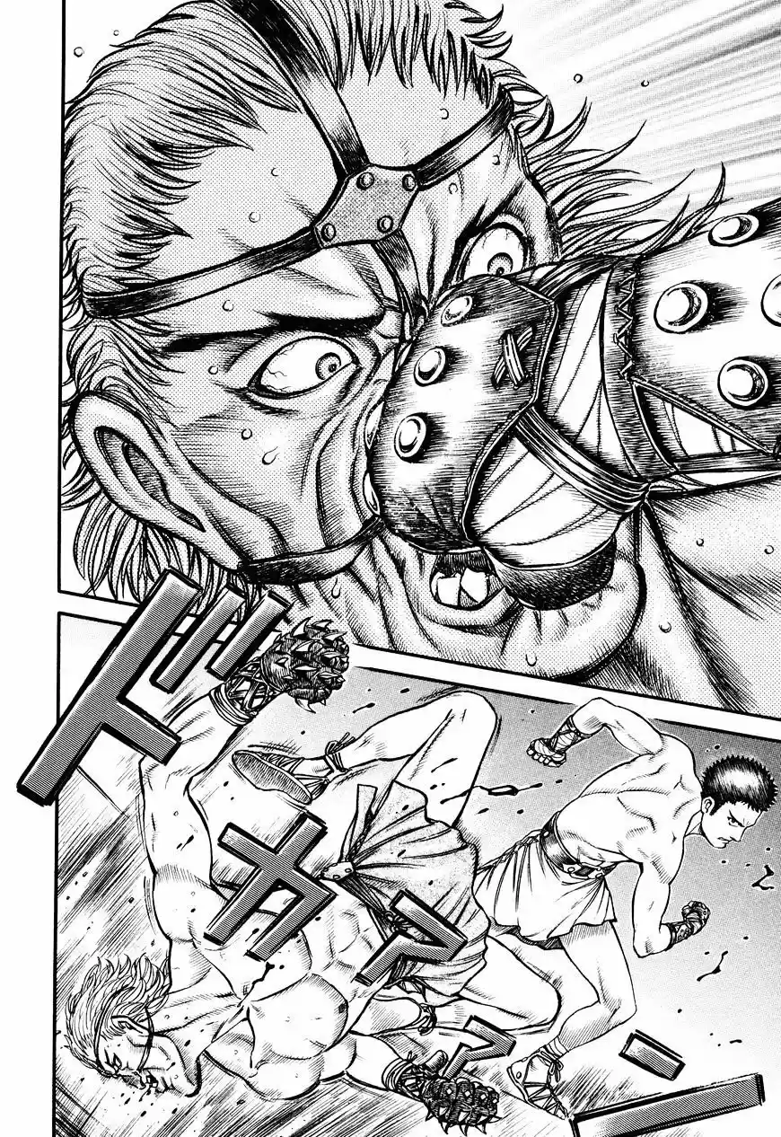 Kento Ankokuden Cestvs - Capítulo 45 - Página 12 - LectorTMOo