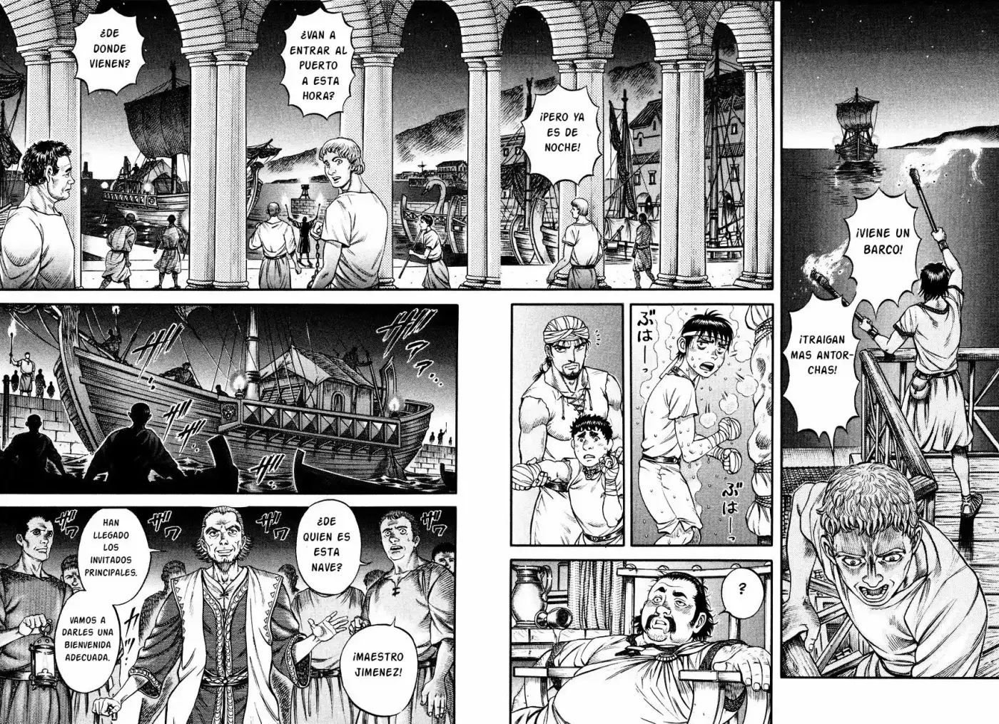 Kento Ankokuden Cestvs - Capítulo 50 - Página 17 - LectorTMOo
