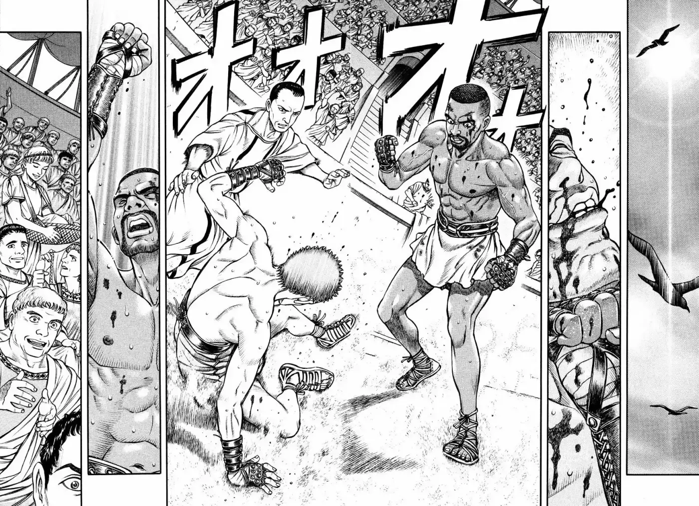 Kento Ankokuden Cestvs - Capítulo 51 - Página 16 - LectorTMOo
