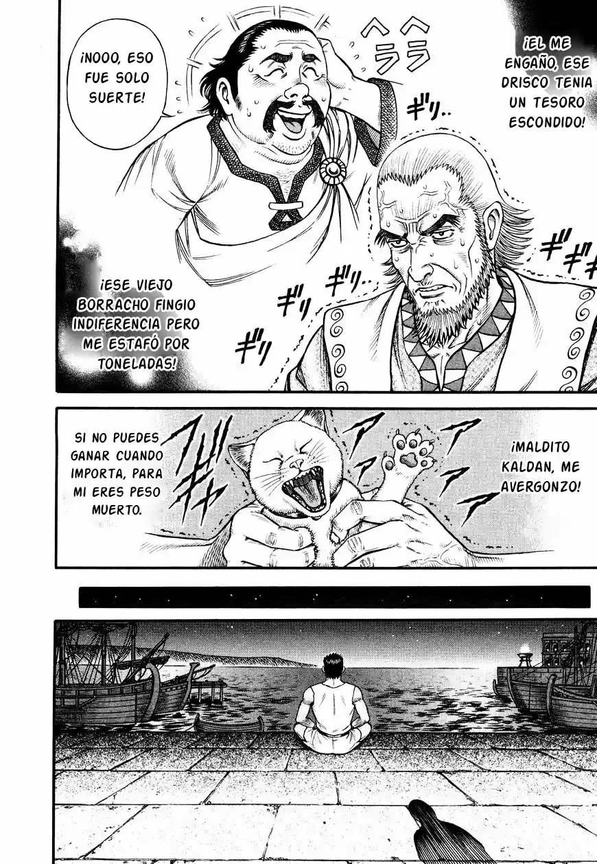 Kento Ankokuden Cestvs - Capítulo 54 - Página 16 - LectorTMOo