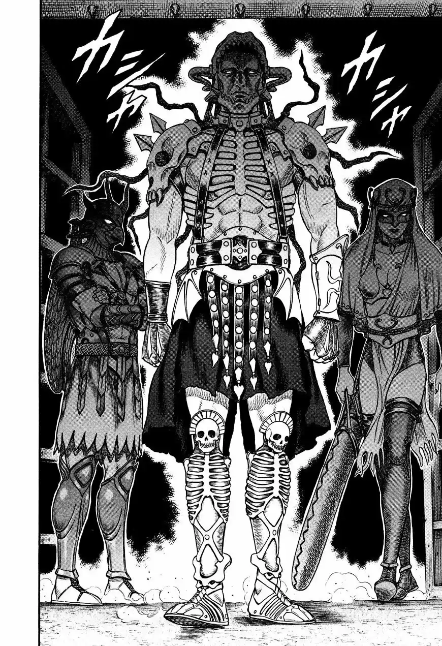Kento Ankokuden Cestvs - Capítulo 56 - Página 4 - LectorTMOo