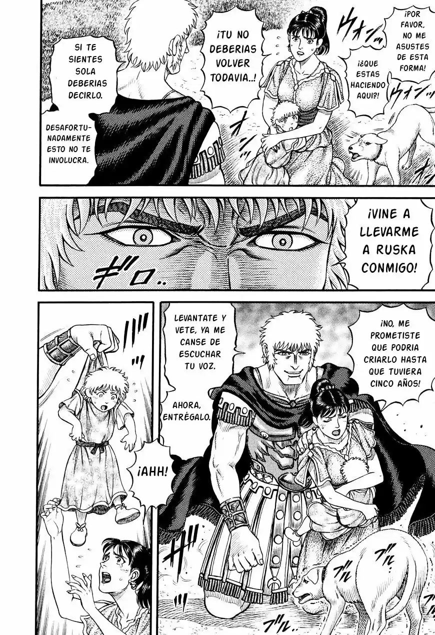 Kento Ankokuden Cestvs - Capítulo 58 - Página 14 - LectorTMOo