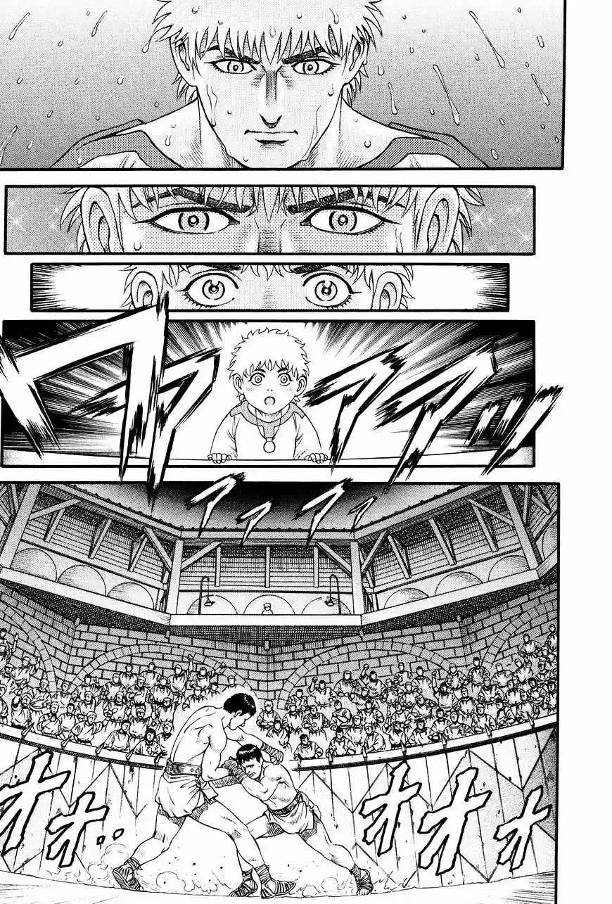 Kento Ankokuden Cestvs - Capítulo 58 - Página 21 - LectorTMOo