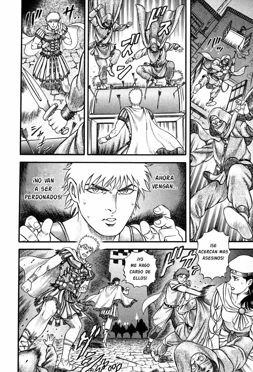 Kento Ankokuden Cestvs - Capítulo 59 - Página 19 - LectorTMOo