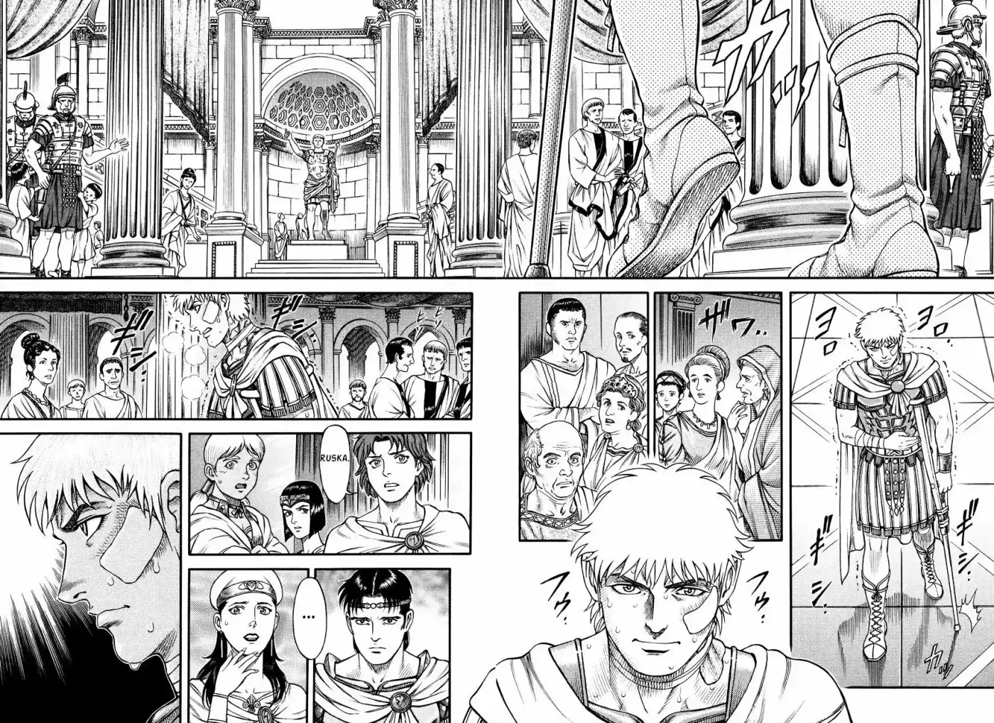 Kento Ankokuden Cestvs - Capítulo 65 - Página 20 - LectorTMOo