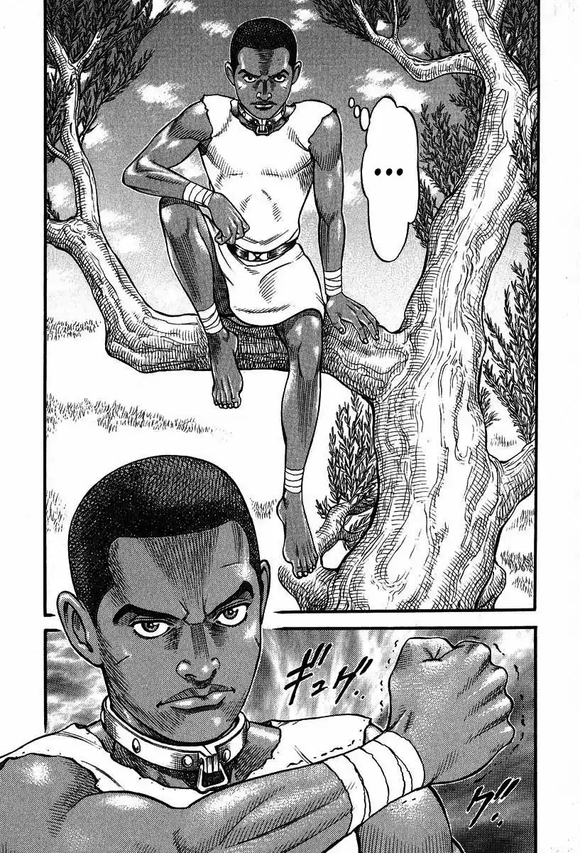 Kento Ankokuden Cestvs - Capítulo 70 - Página 13 - LectorTMOo