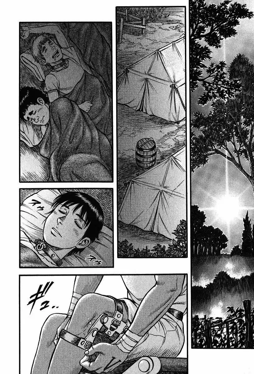 Kento Ankokuden Cestvs - Capítulo 71 - Página 3 - LectorTMOo