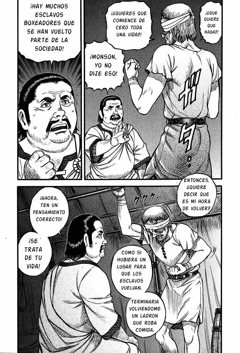 Kento Ankokuden Cestvs - Capítulo 74 - Página 14 - LectorTMOo