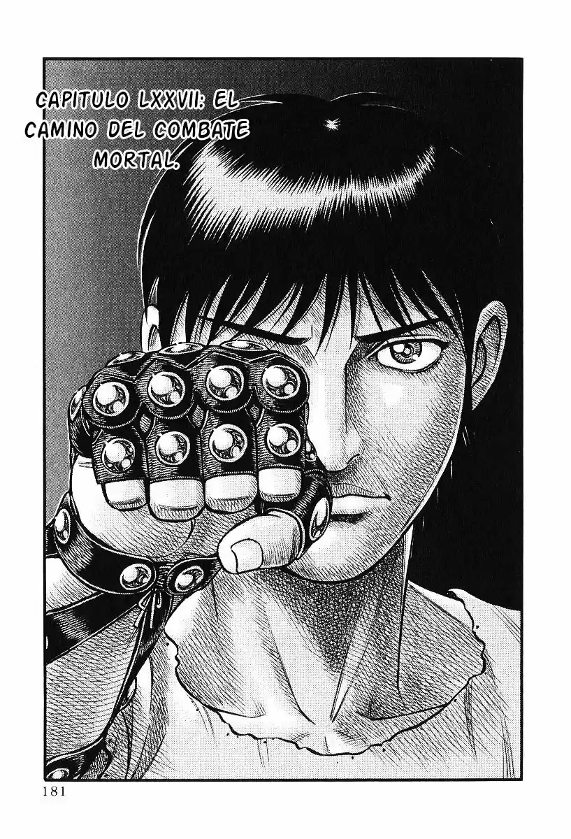 Kento Ankokuden Cestvs - Capítulo 77 - Página 1 - LectorTMOo