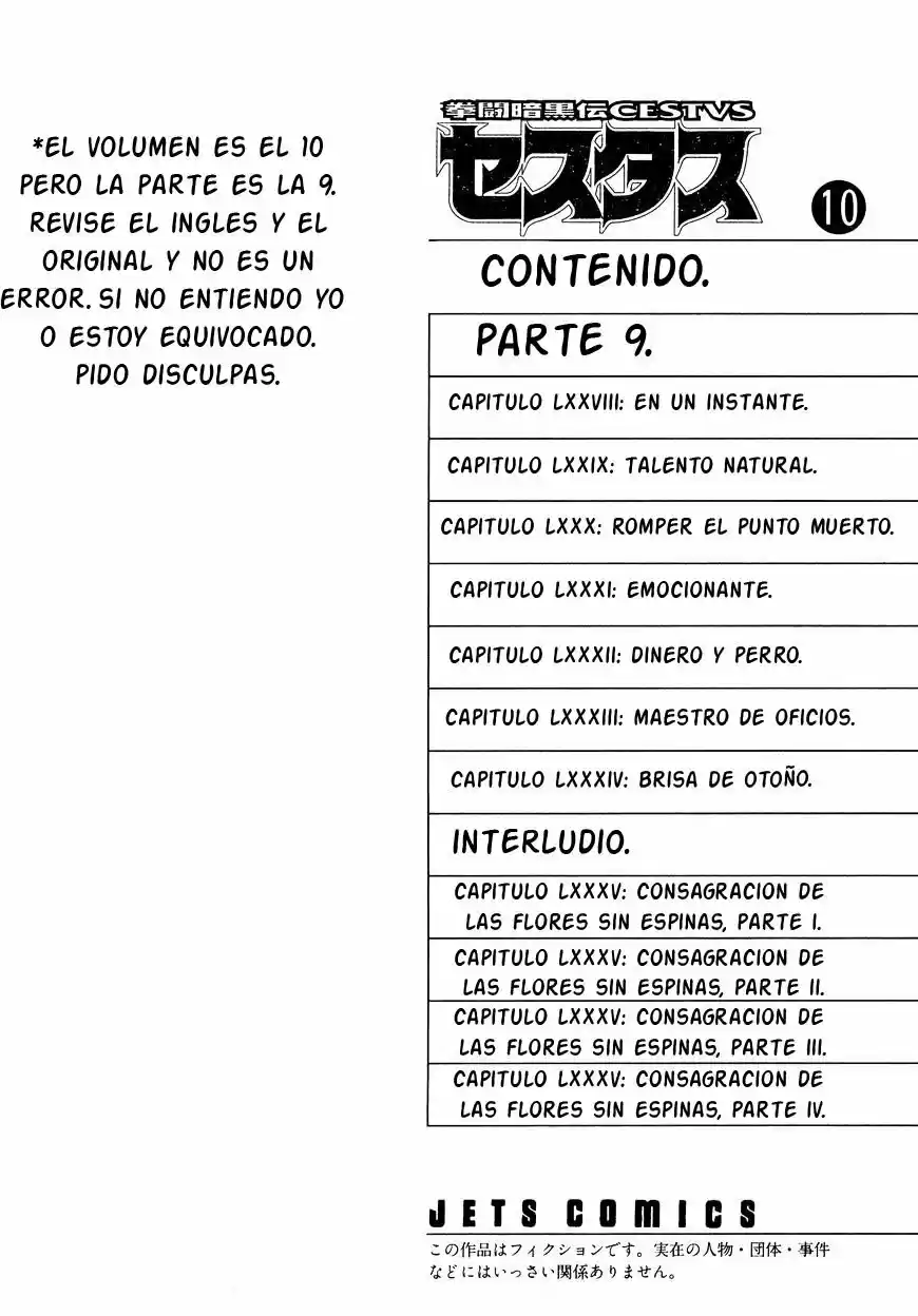 Kento Ankokuden Cestvs - Capítulo 78 - Página 4 - LectorTMOo