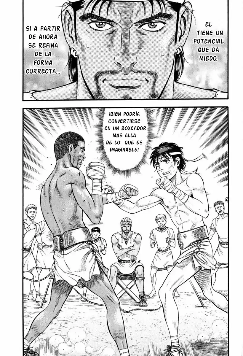 Kento Ankokuden Cestvs - Capítulo 81 - Página 15 - LectorTMOo