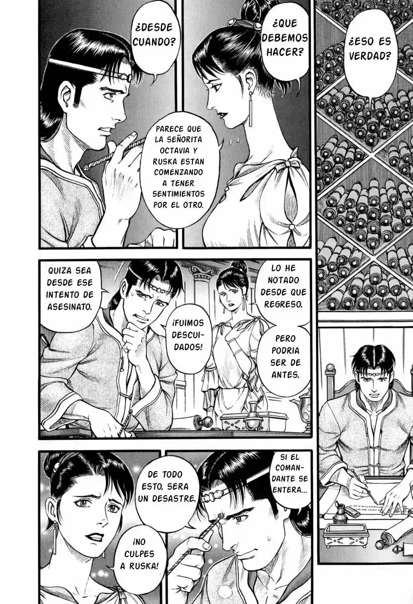 Kento Ankokuden Cestvs - Capítulo 85 - Página 14 - LectorTMOo