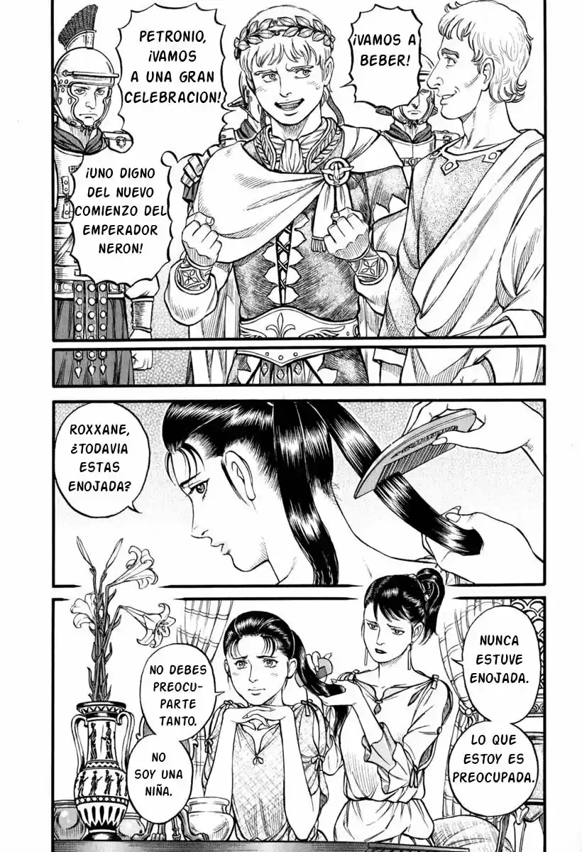 Kento Ankokuden Cestvs - Capítulo 88 - Página 14 - LectorTMOo