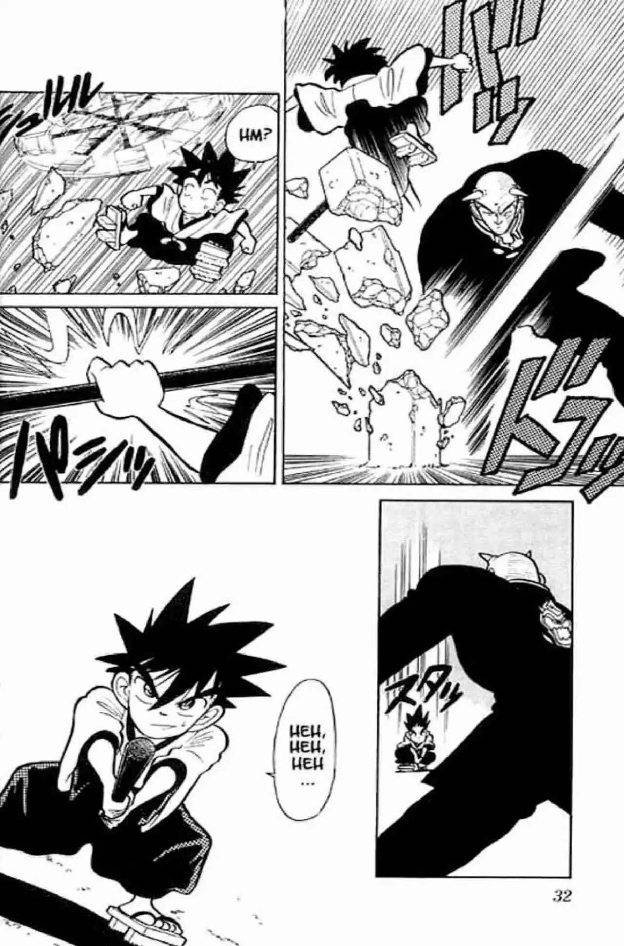 Kenyuu Densetsu Yaiba - Capítulo 11 - Página 11 - LectorTMOo