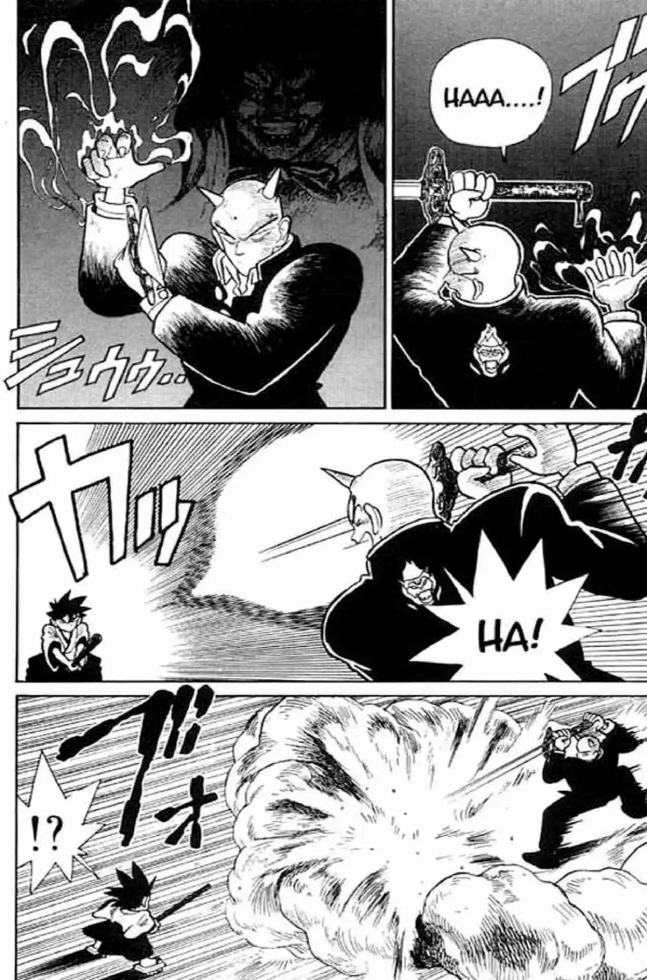 Kenyuu Densetsu Yaiba - Capítulo 11 - Página 17 - LectorTMOo