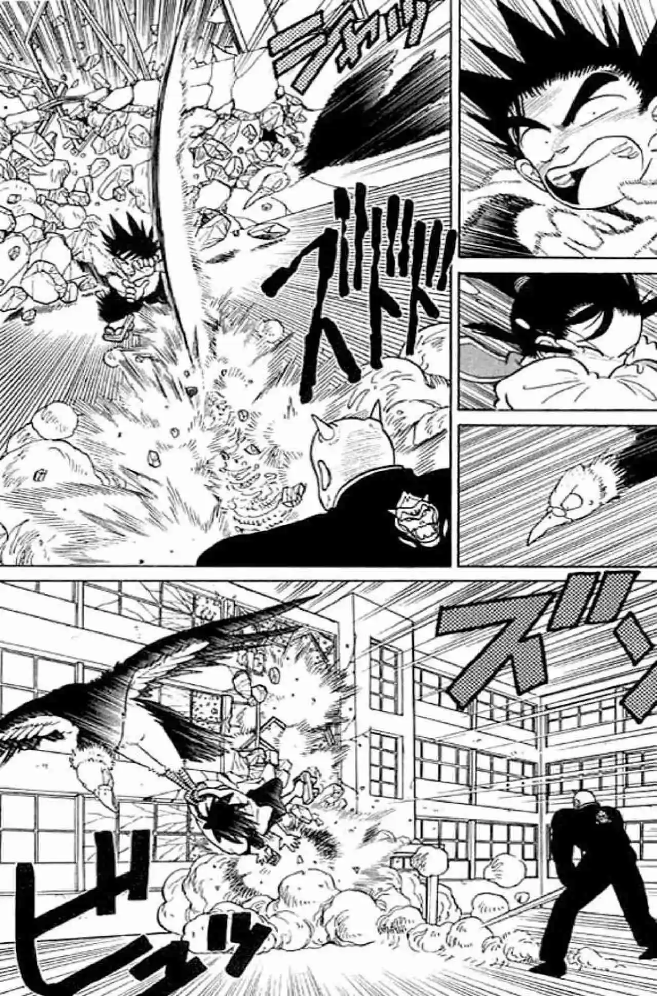 Kenyuu Densetsu Yaiba - Capítulo 12 - Página 9 - LectorTMOo