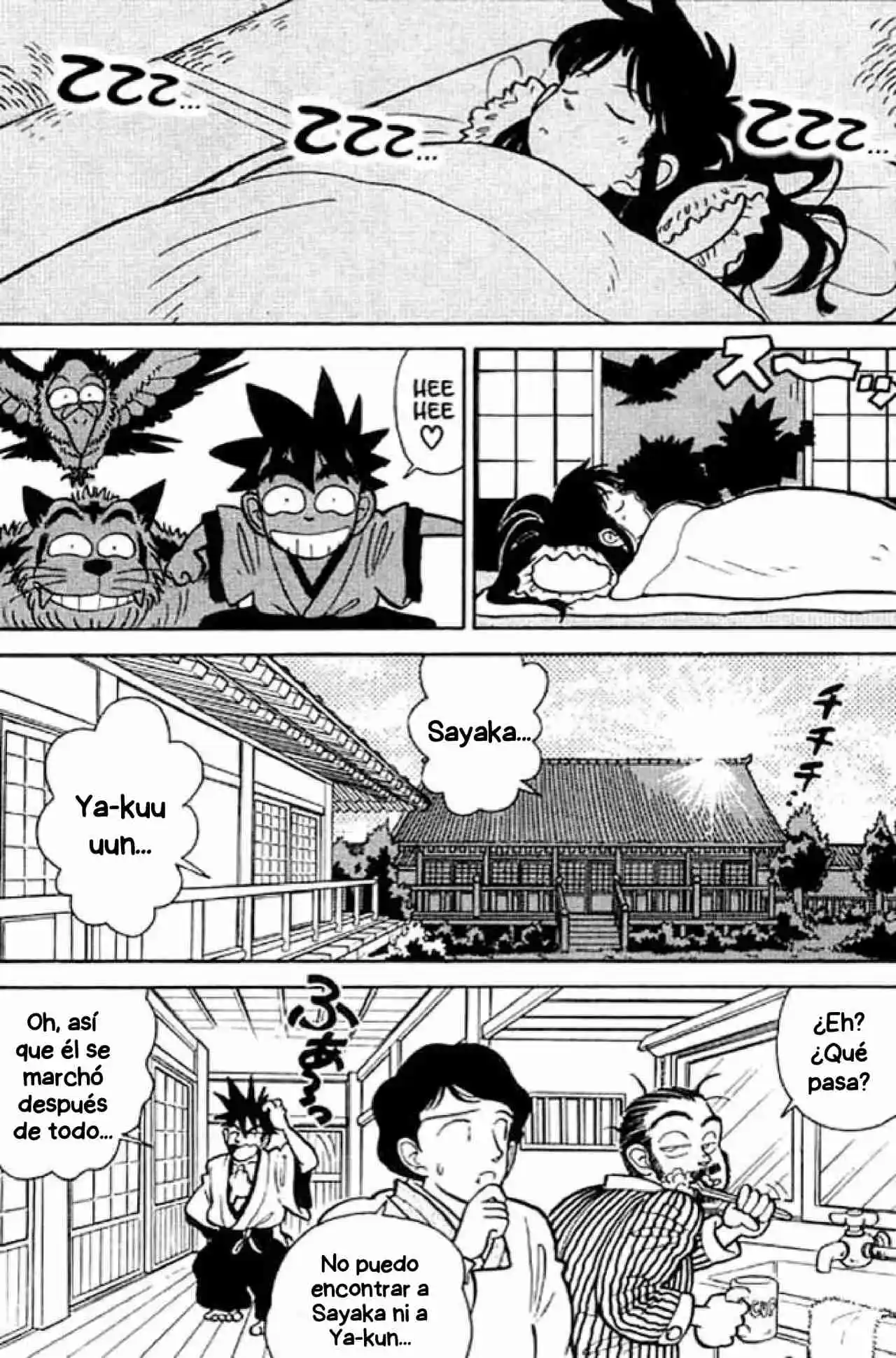 Kenyuu Densetsu Yaiba - Capítulo 12 - Página 17 - LectorTMOo
