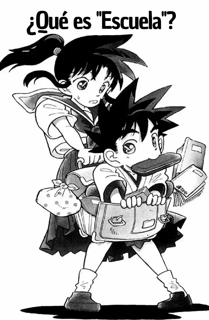 Kenyuu Densetsu Yaiba - Capítulo 3 - Página 1 - LectorTMOo