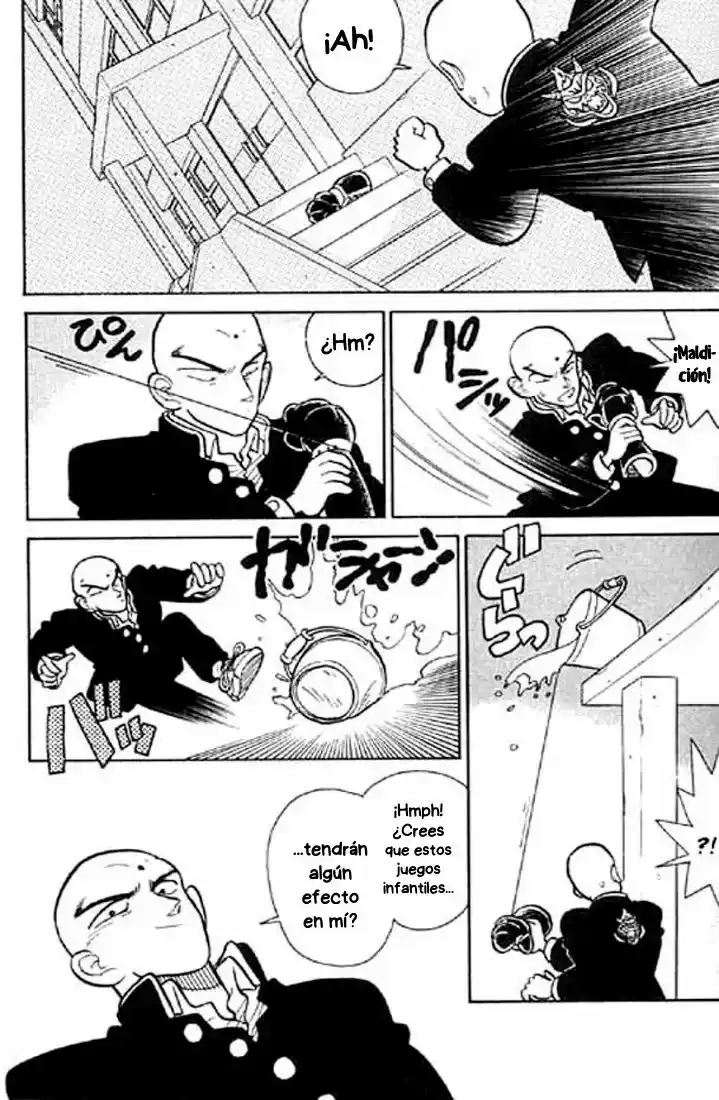 Kenyuu Densetsu Yaiba - Capítulo 6 - Página 13 - LectorTMOo