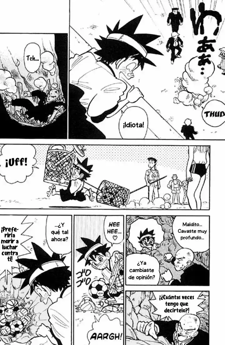 Kenyuu Densetsu Yaiba - Capítulo 6 - Página 18 - LectorTMOo