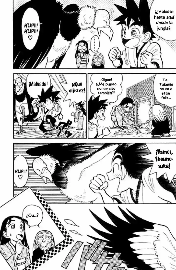 Kenyuu Densetsu Yaiba - Capítulo 7 - Página 15 - LectorTMOo