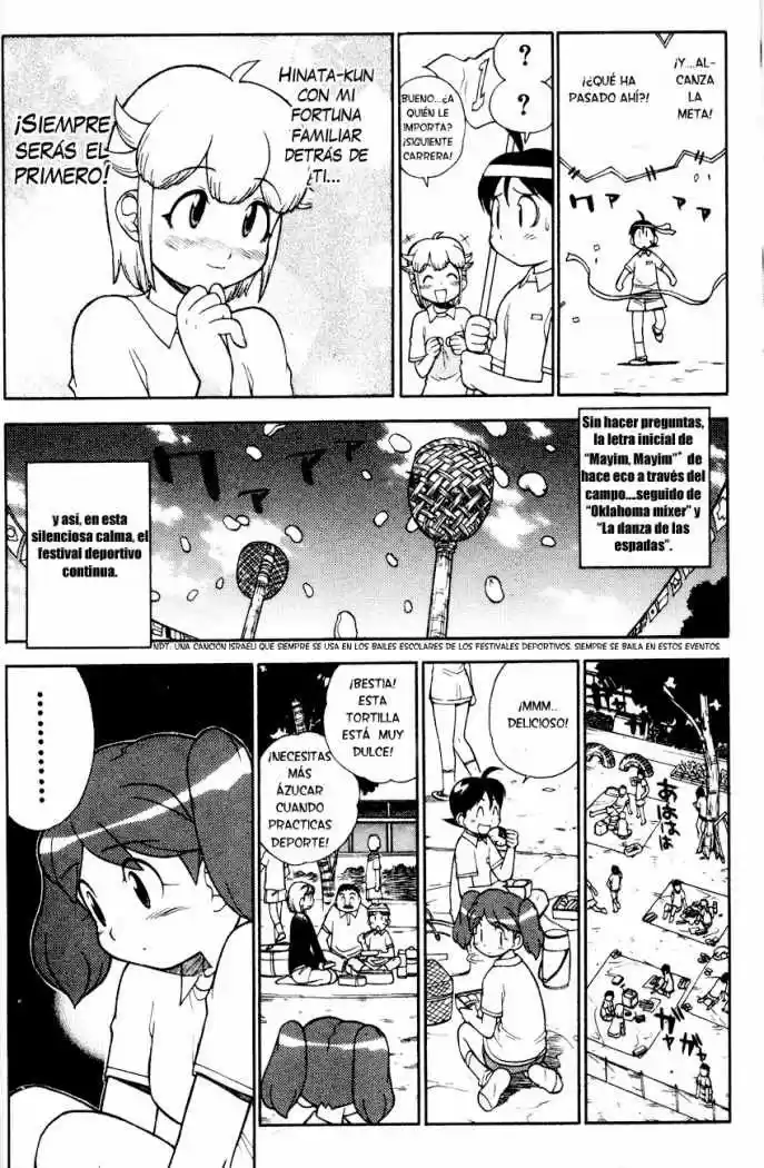 Keroro Gunsou - Capítulo 39 - Página 18 - LectorTMOo
