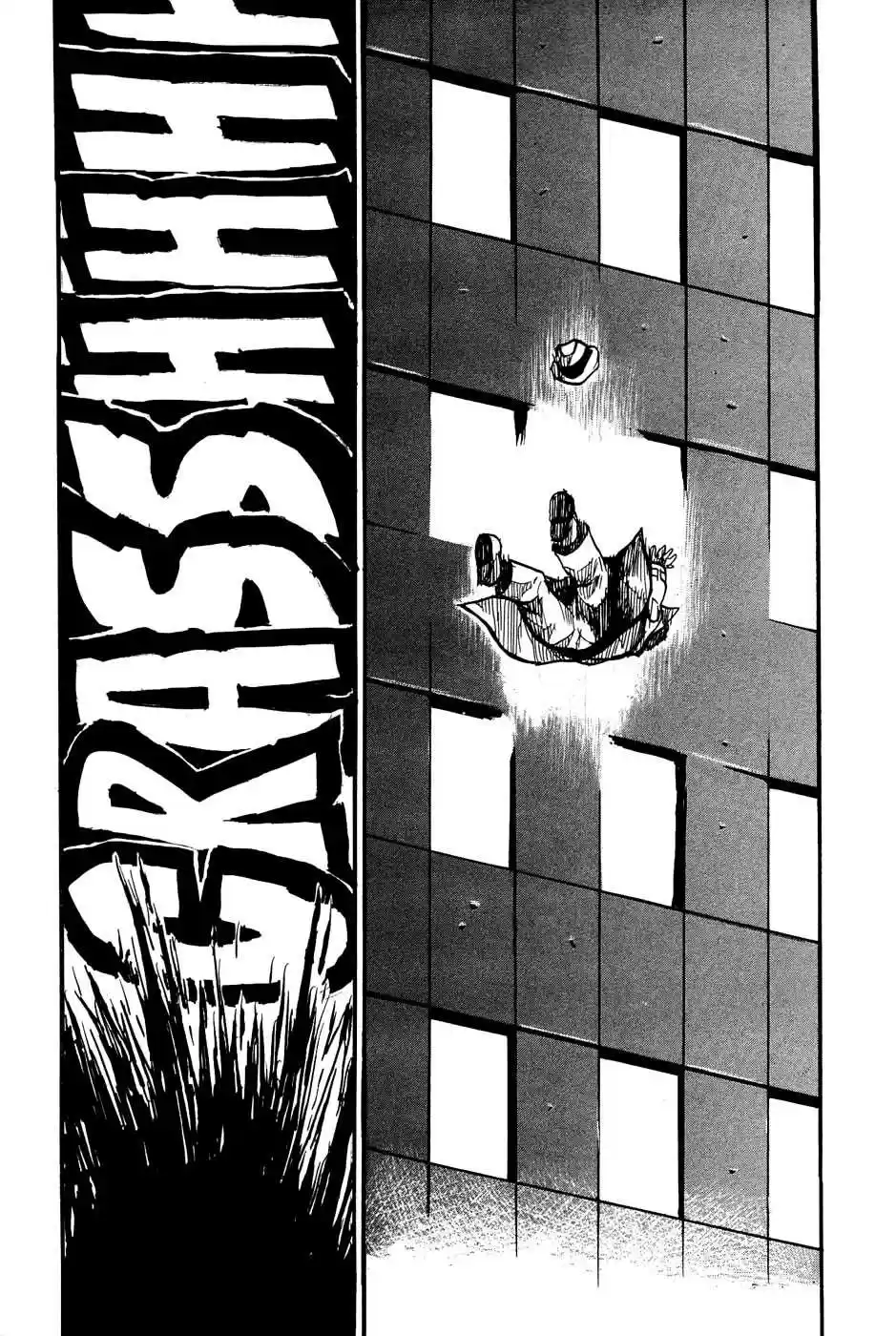 Keyman The Hand Of Judgement - Capítulo 1 - Página 23 - LectorTMOo