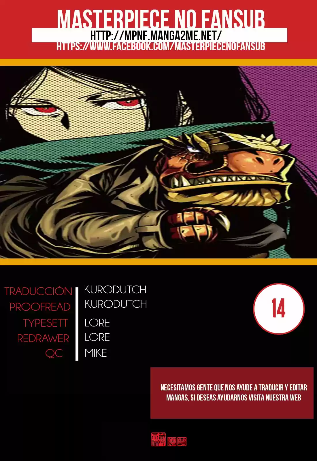 Keyman The Hand Of Judgement - Capítulo 14 - Página 1 - LectorTMOo