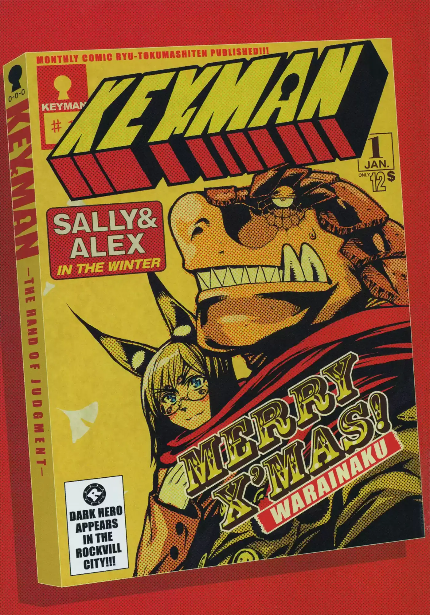 Keyman The Hand Of Judgement - Capítulo 15 - Página 3 - LectorTMOo