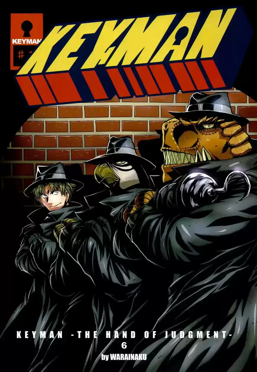 Keyman The Hand Of Judgement - Capítulo 25 - Página 3 - LectorTMOo
