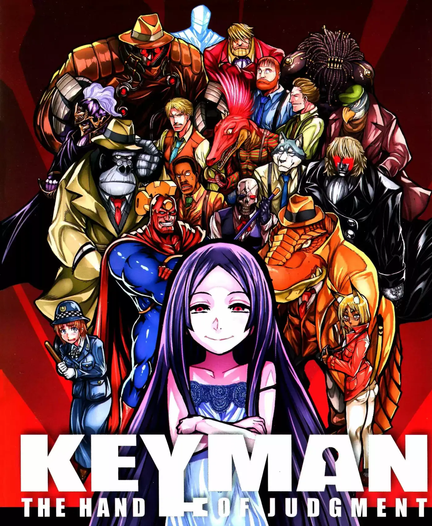 Keyman The Hand Of Judgement - Capítulo 3 - Página 1 - LectorTMOo