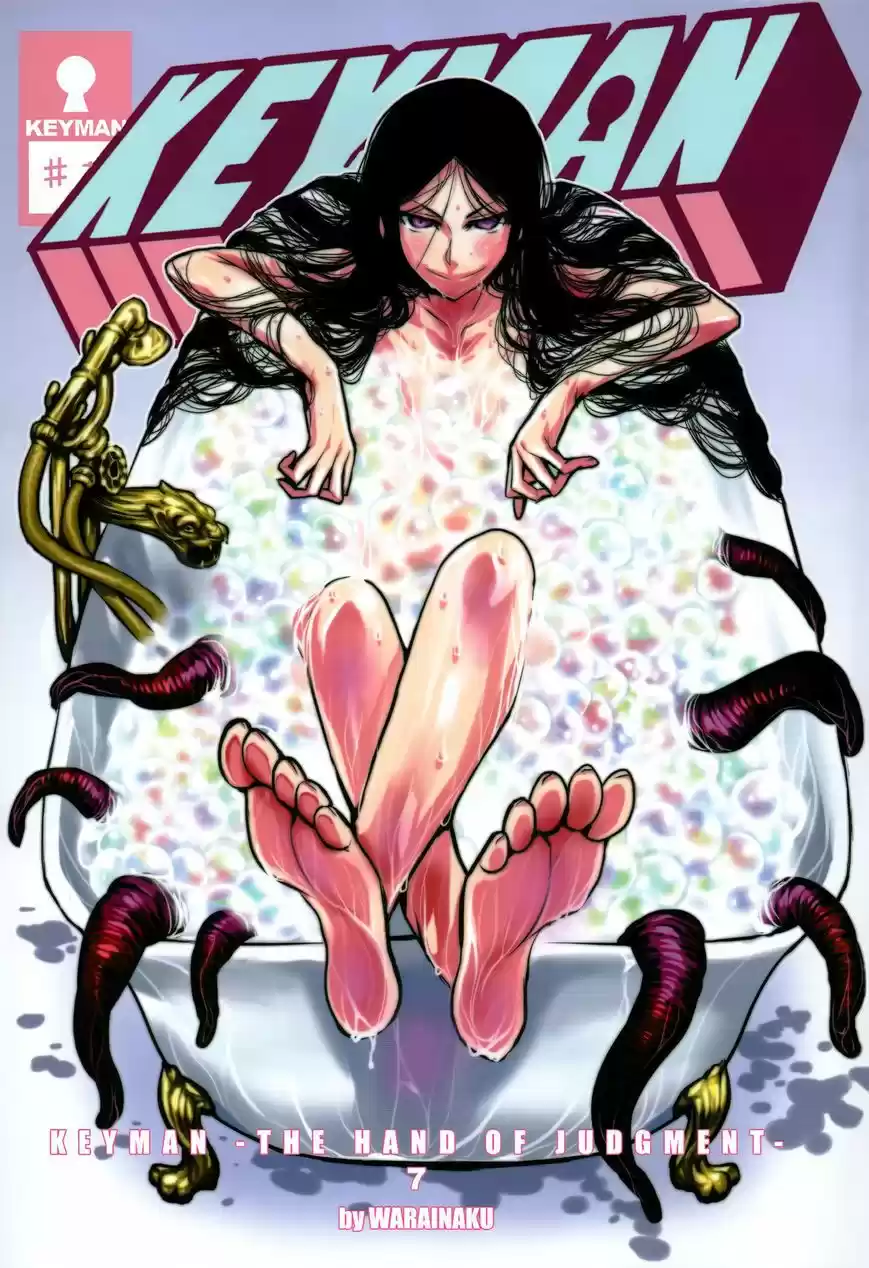 Keyman The Hand Of Judgement - Capítulo 30 - Página 3 - LectorTMOo