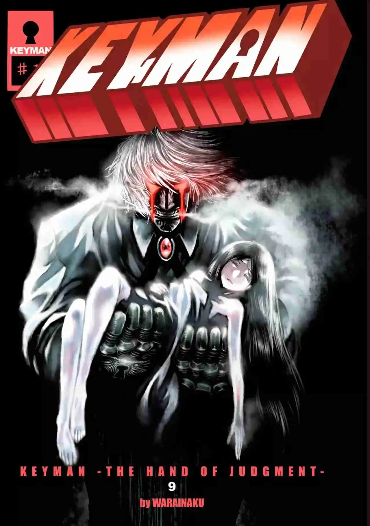 Keyman The Hand Of Judgement - Capítulo 40 - Página 3 - LectorTMOo