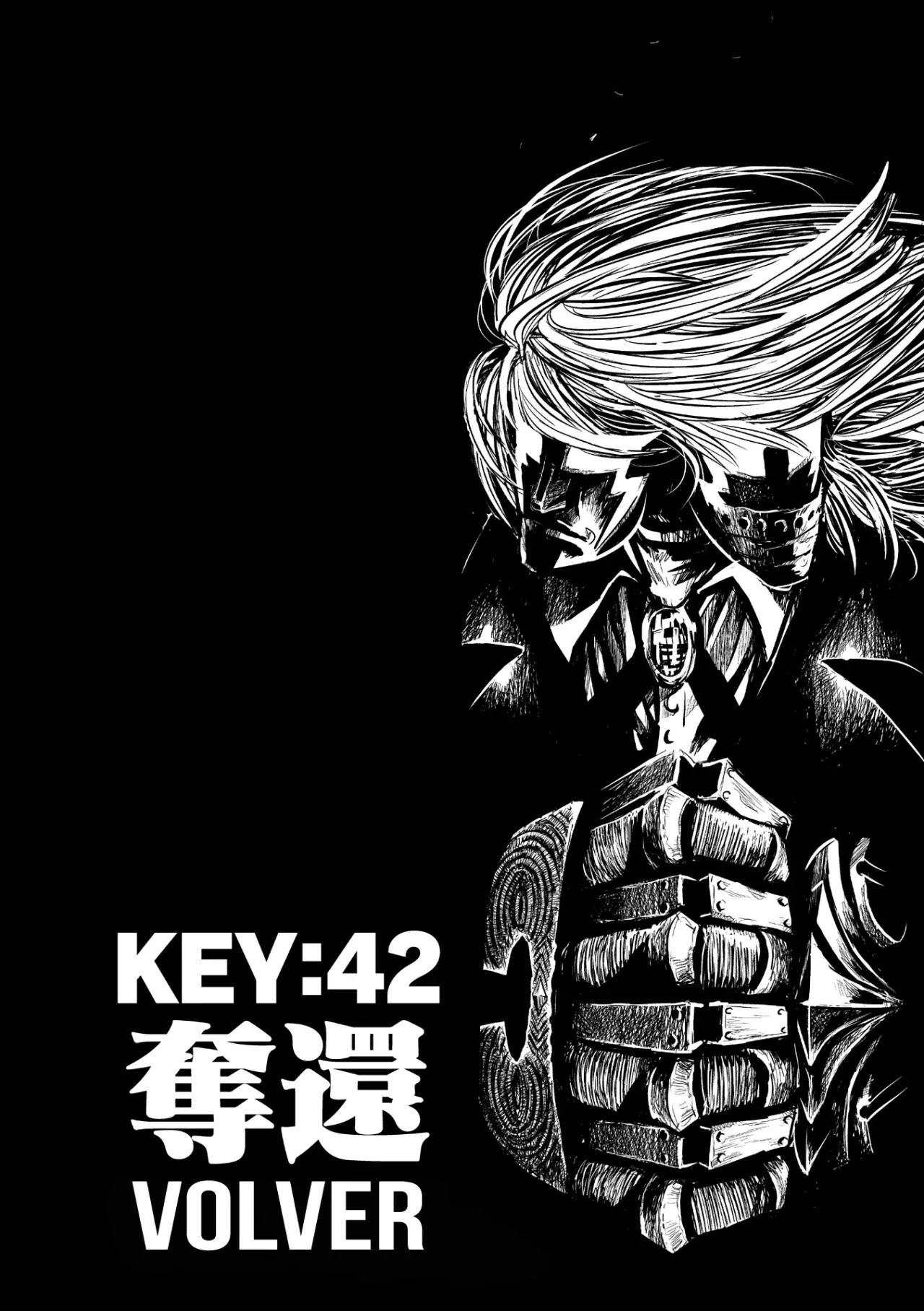 Keyman The Hand Of Judgement - Capítulo 42 - Página 5 - LectorTMOo