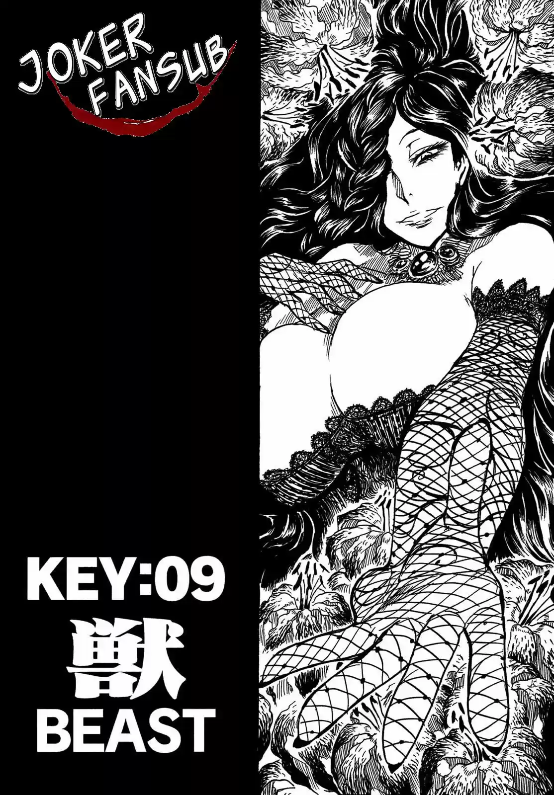 Keyman The Hand Of Judgement - Capítulo 9 - Página 4 - LectorTMOo