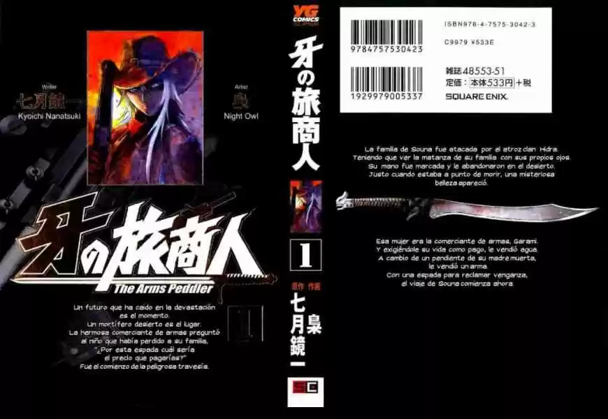 Kiba No Tabishounin - The Arms Peddler - Capítulo 1 - Página 1 - LectorTMOo