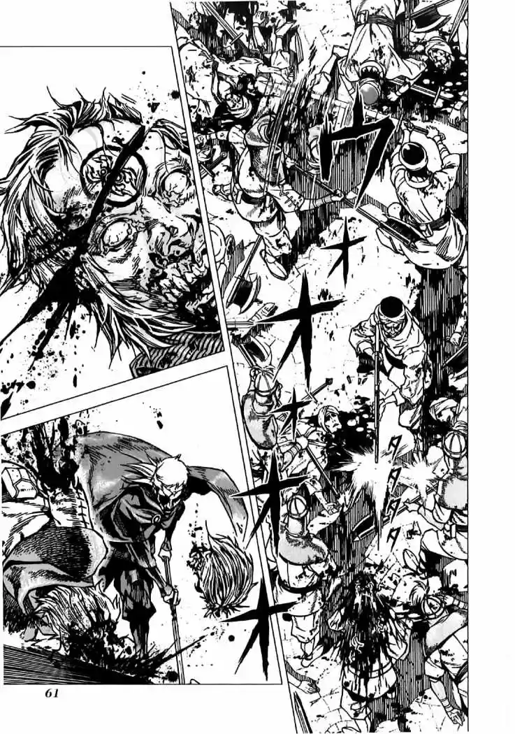 Kiba No Tabishounin - The Arms Peddler - Capítulo 10 - Página 3 - LectorTMOo