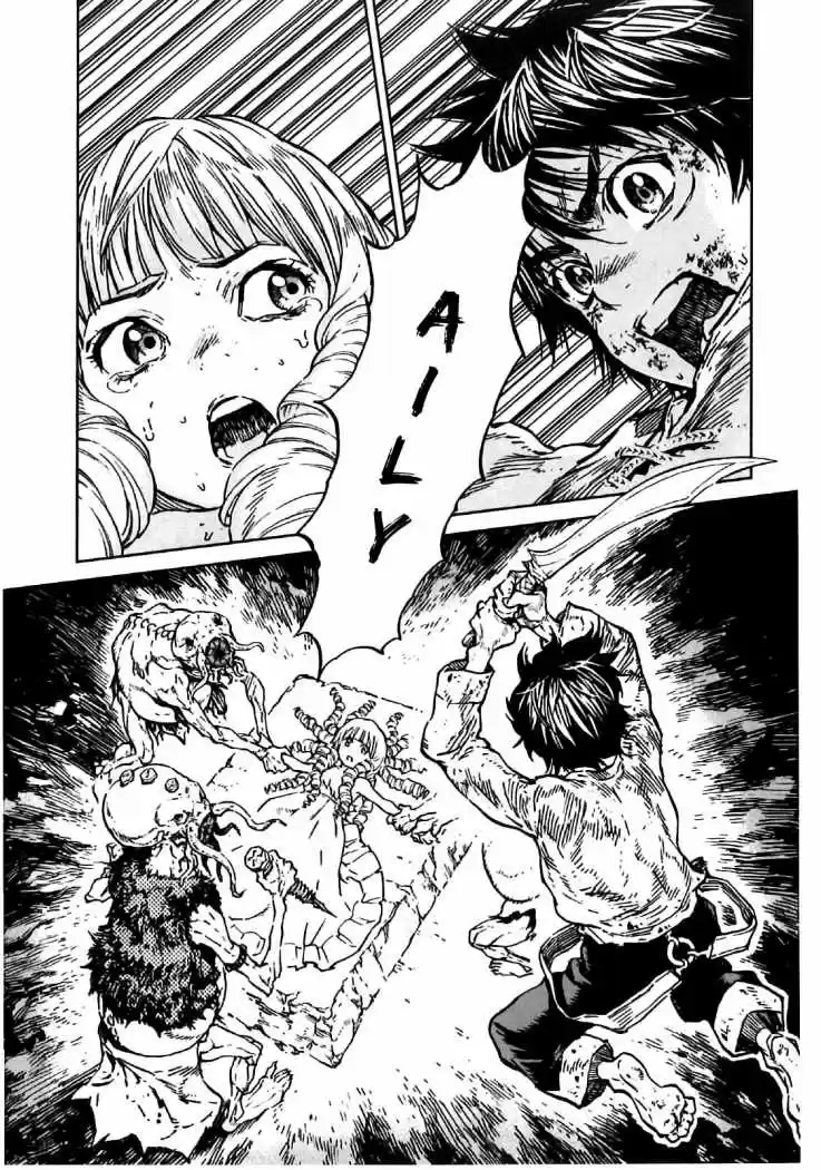 Kiba No Tabishounin - The Arms Peddler - Capítulo 14 - Página 1 - LectorTMOo