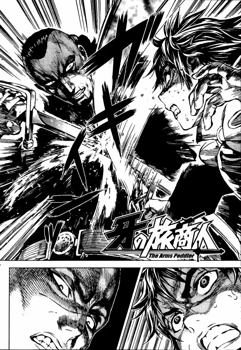 Kiba No Tabishounin - The Arms Peddler - Capítulo 41 - Página 4 - LectorTMOo